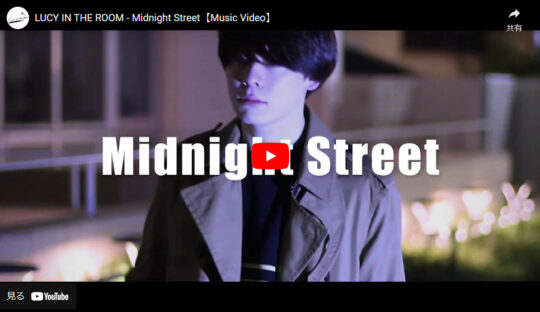 Midnight Street